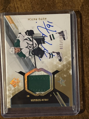Tyler seguin SP Authentic Auto Patch front