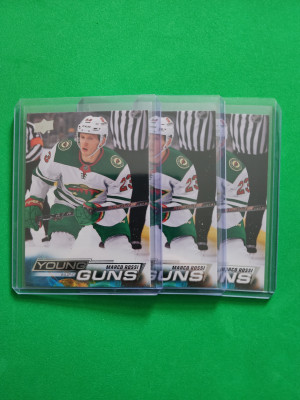 Lot of 3 Marco Rossi Young Guns front