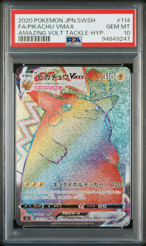 SCENARIO 1 front